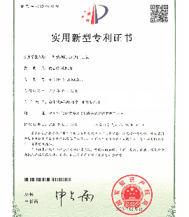 一種發(fā)動機(jī)支架加工工裝專利